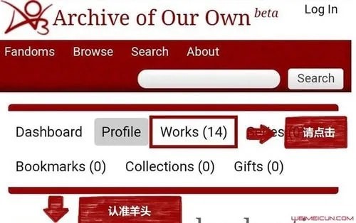 ao3应用界面预览
